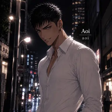 Profile image of Aoi