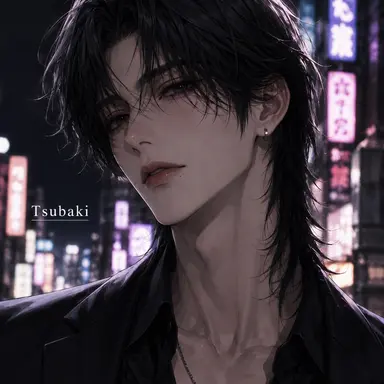 Profile image of Tsubaki