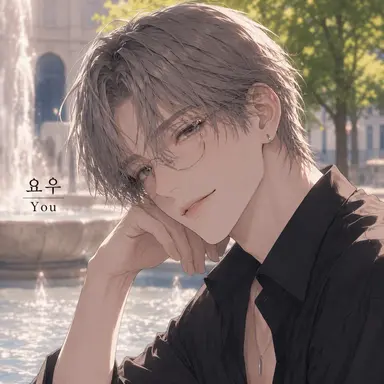 Profile image of 요우