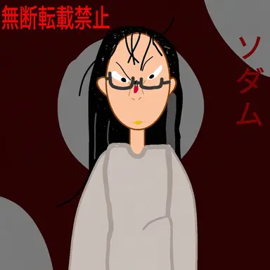 Profile image of キム・ヨダ