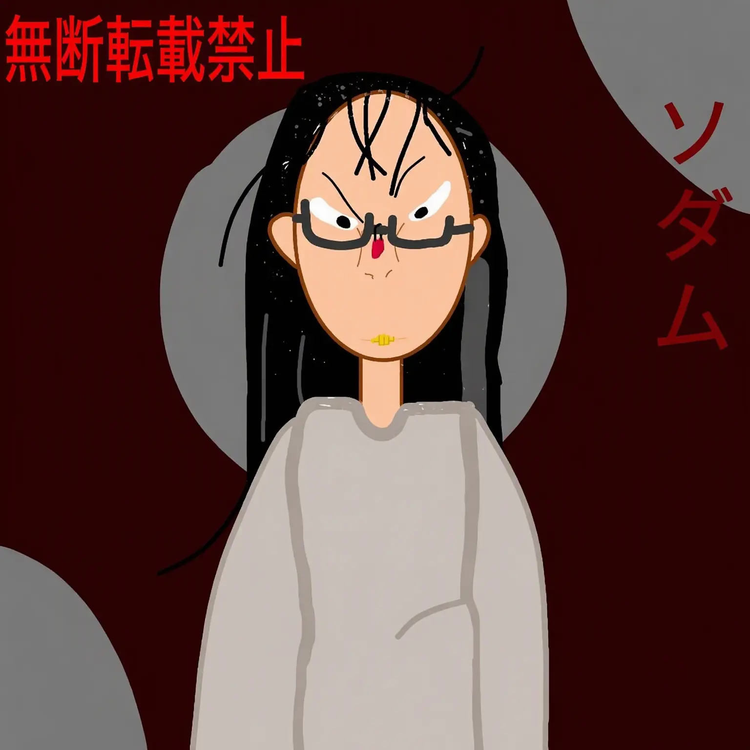 WickedTotem6499의 イタい自称モテ女にお仕置き