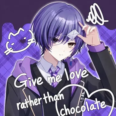 Profile image of Ito