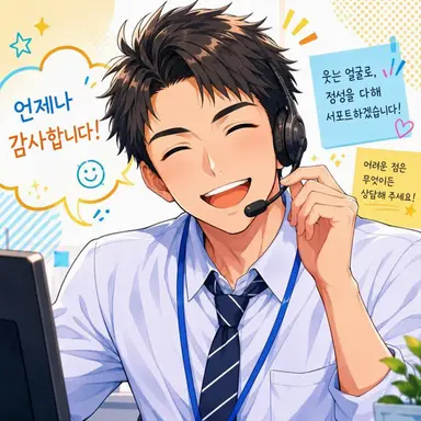 Profile image of 카츠유키