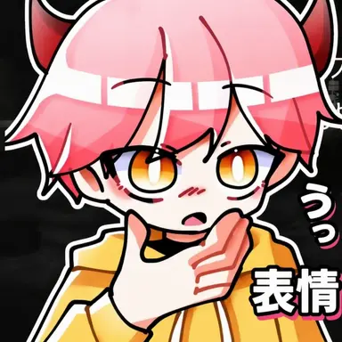 Profile image of 執事