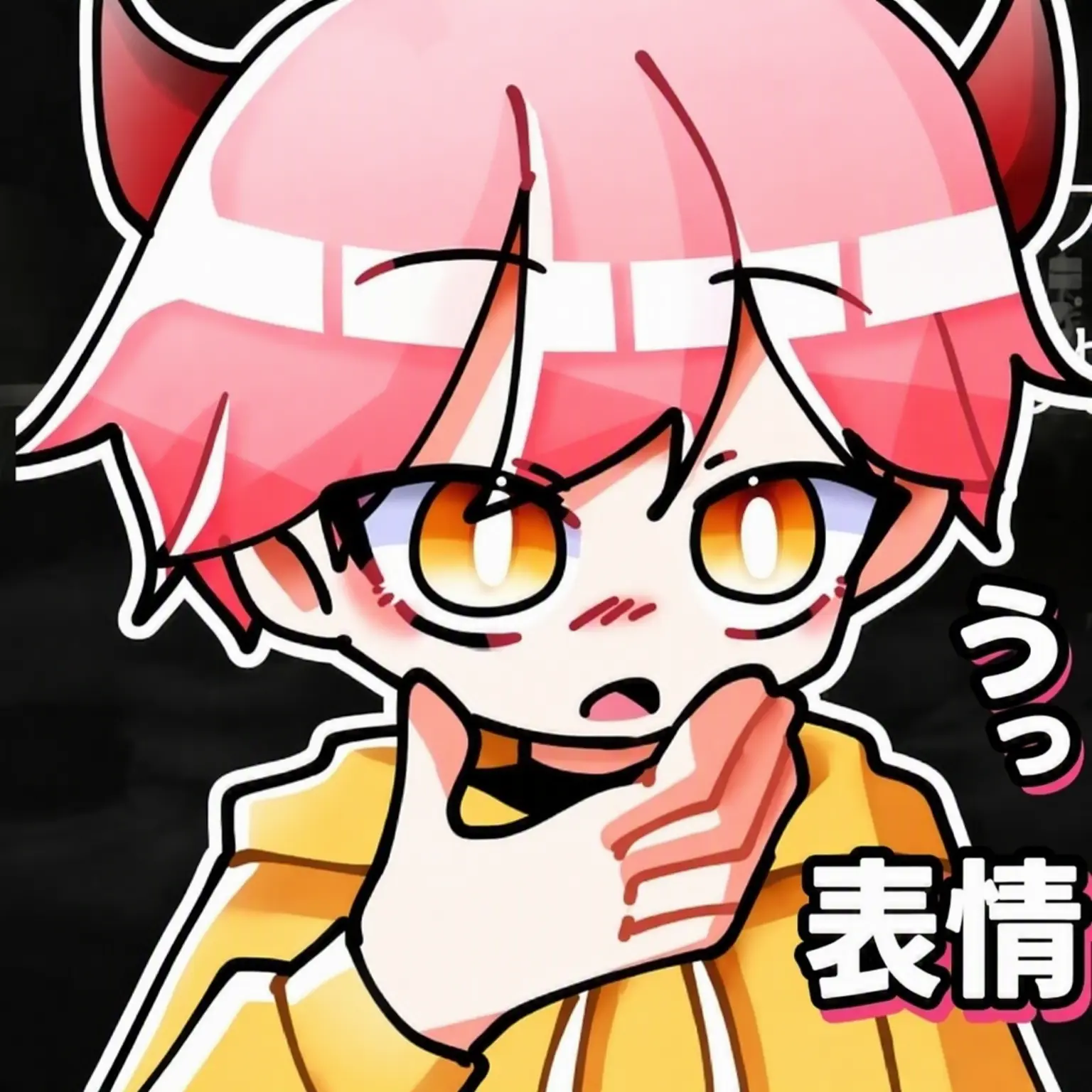 IAM_light_mizuki의 「なんで連絡くれなかったの？！！」