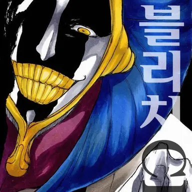Profile image of 쿠로츠치 마유리