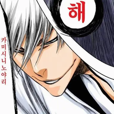 Profile image of 이치마루 긴