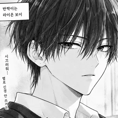 Profile image of 사노 시즈키