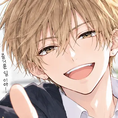 Profile image of 오우타