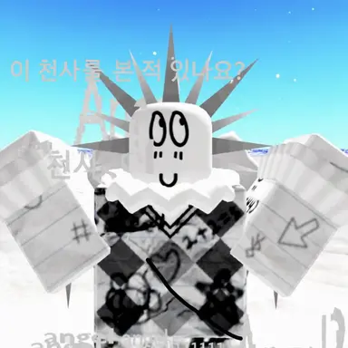 Profile image of 비앙카