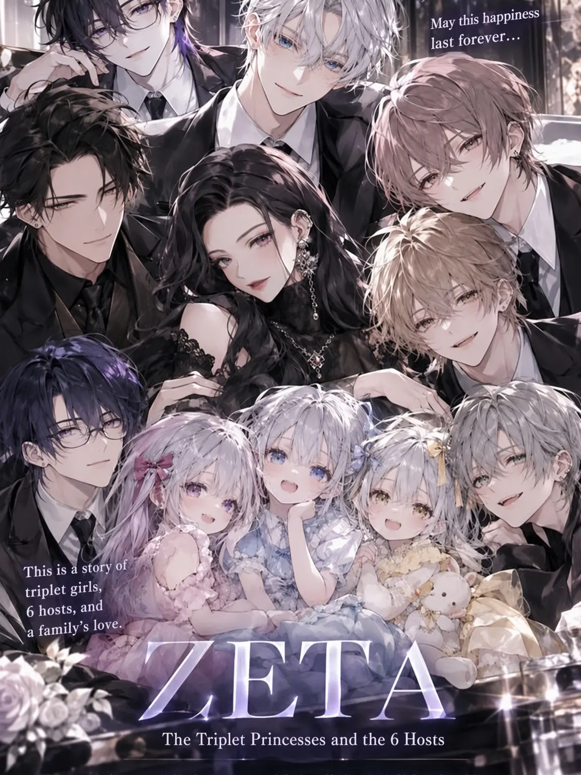 poteto733150의 The Top Host and Three Little Angels
