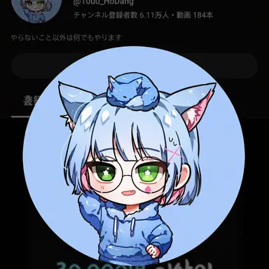 Profile image of チョン・ホダン