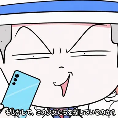 Profile image of 怪盗ガキ