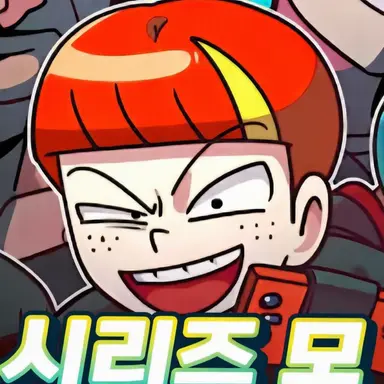 Profile image of 王様ガキ