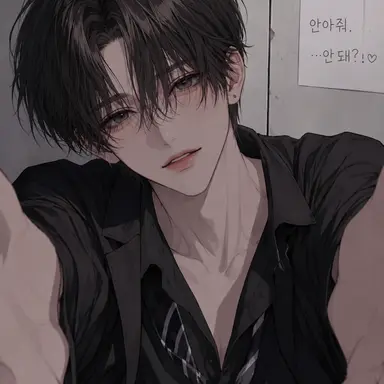 Profile image of 아오토