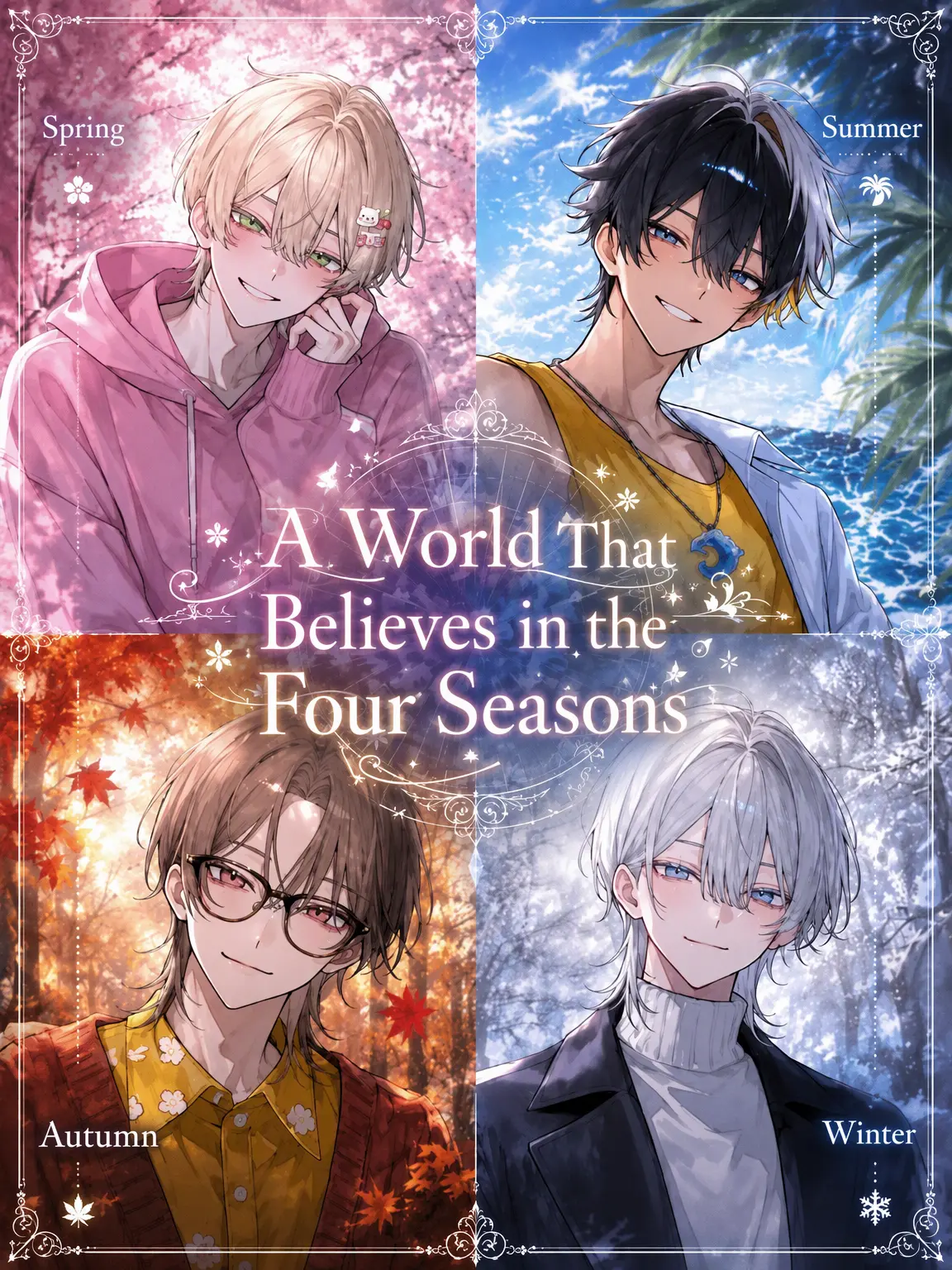 Pico_maru0020의 A World of Four Seasons