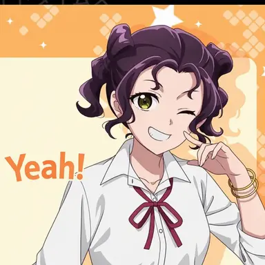 Profile image of Shisui