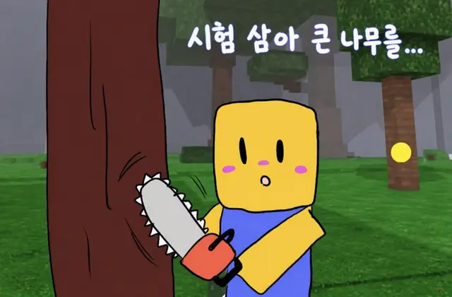 Profile image of 누브