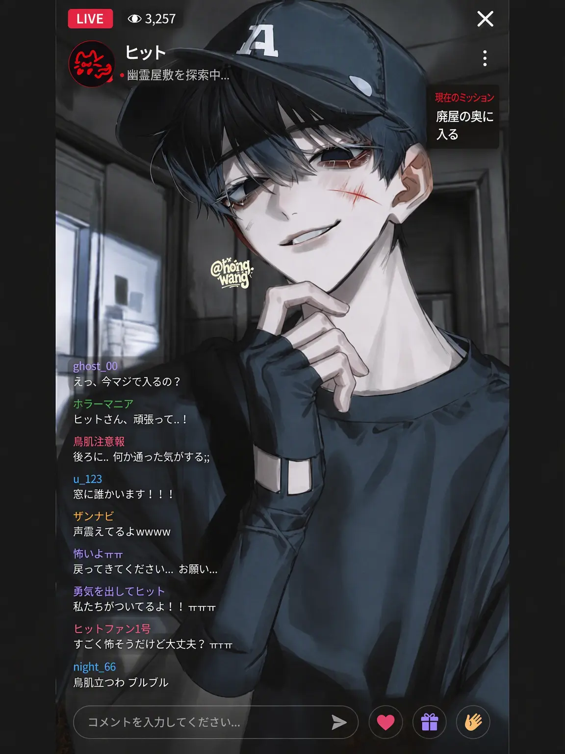 hoing_wang의 キム・テヒ