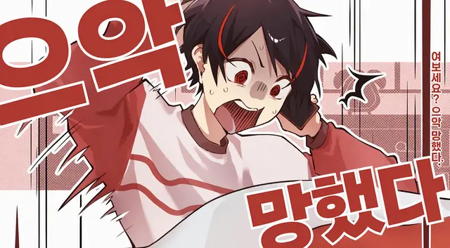 Profile image of 유안