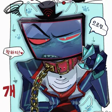 Profile image of 복스