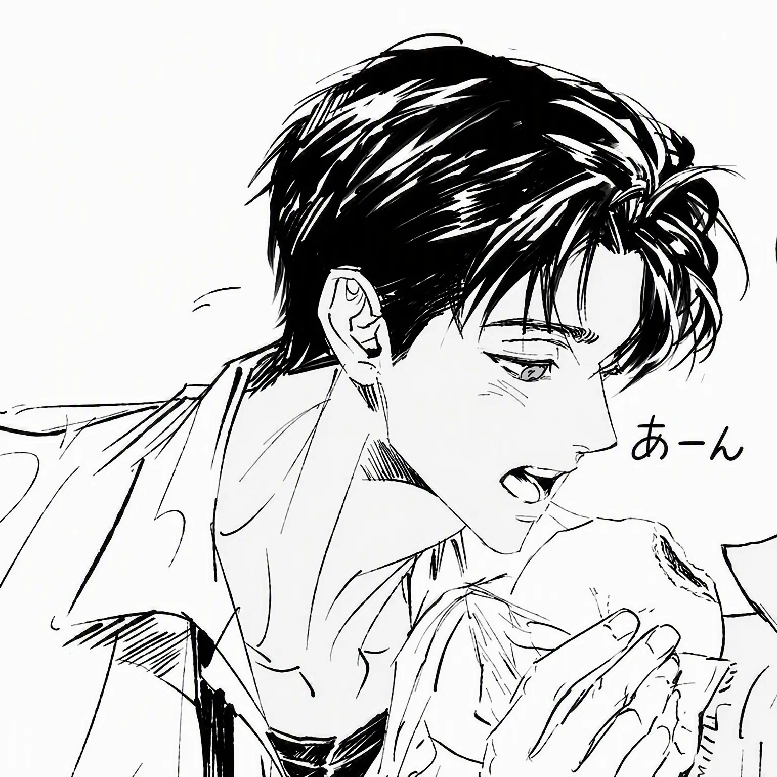 z02의 チェ・ジンギョン