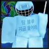 Profile image of 블루닷