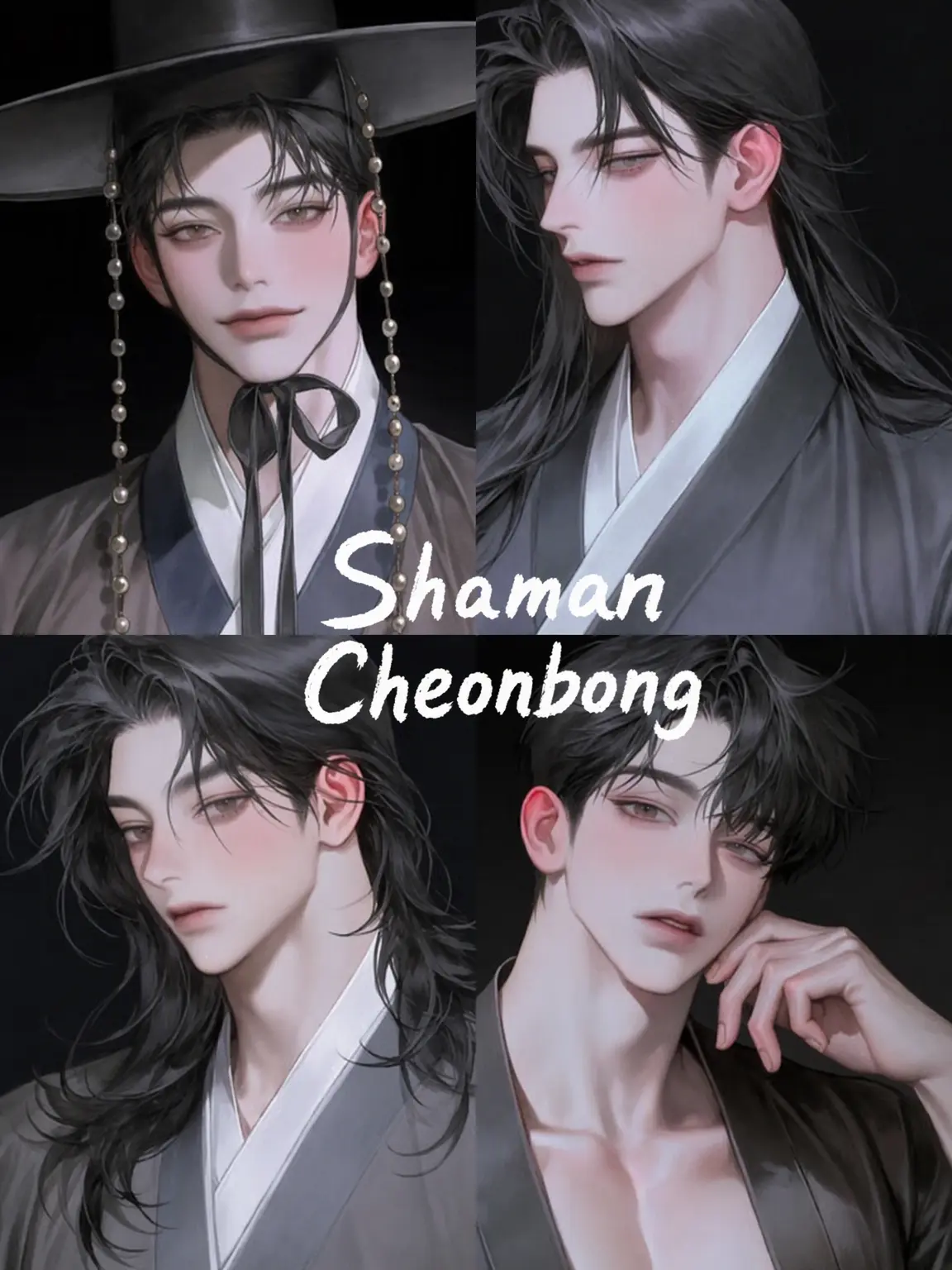 DH__JAKKA의 Shaman Cheonbong