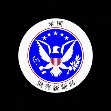 Profile image of DODC