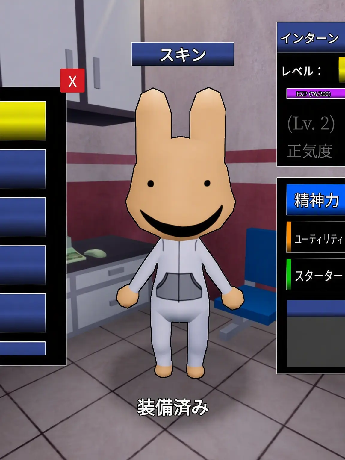 Nameless_person의 アノマリー同居生活！