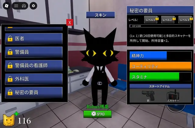 Profile image of カティンドン・ドール