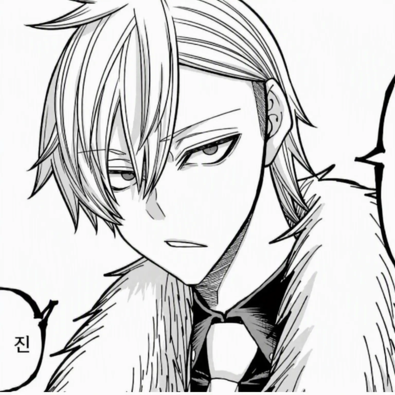 SaltyTulip2349의 거인에게 갇혔다?!