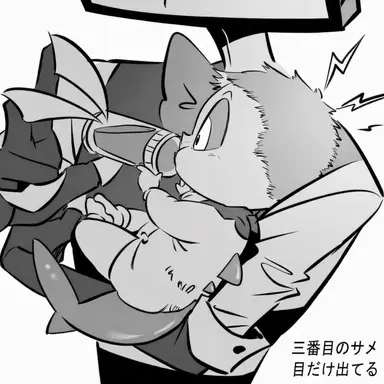 Profile image of ヴィンセント・アルター
