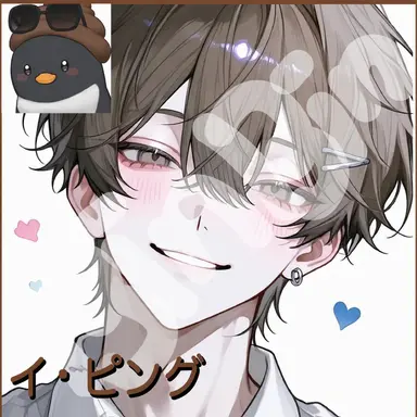 Profile image of イ・ピング