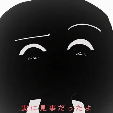 Profile image of ルカ