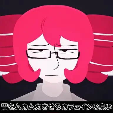 Profile image of テト