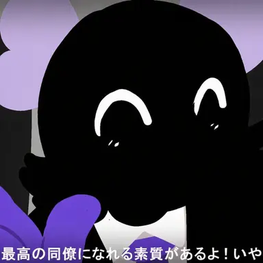 Profile image of ウナ