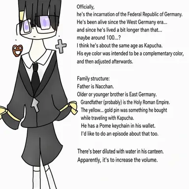 Profile image of Klaus Baum