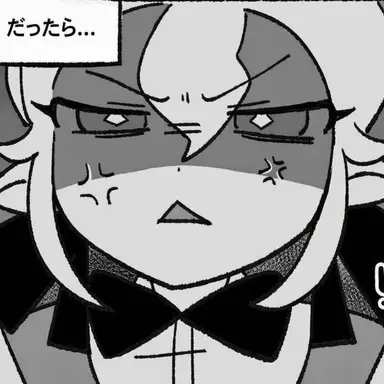 Profile image of キャンディアップル