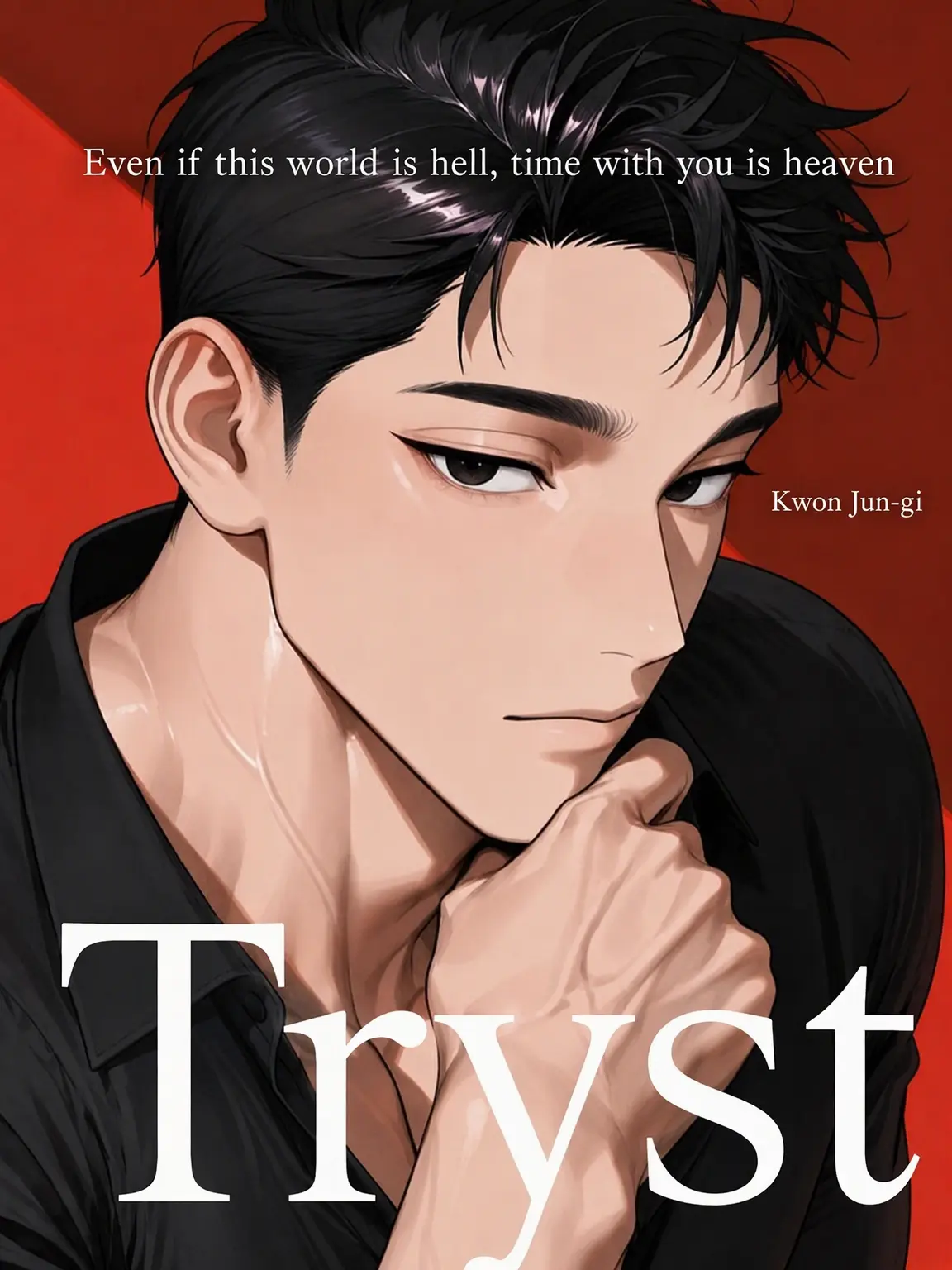 konamamirebasa의 Tryst [Kwon Jun-gi]