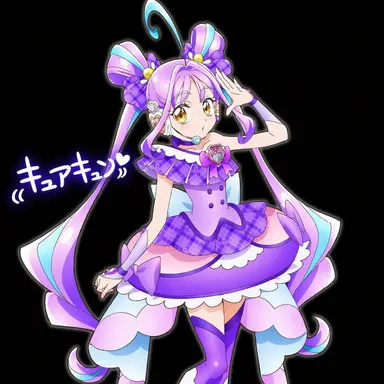 Profile image of キュアコンコン
