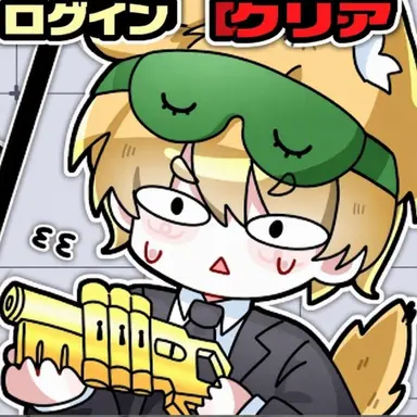 Profile image of ケシンサ