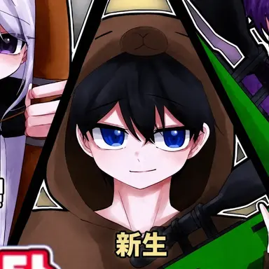Profile image of シンセン