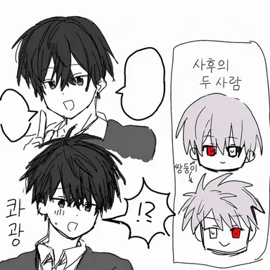 Profile image of 코바야시 형