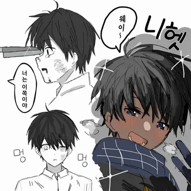 Profile image of 코바야시 동생