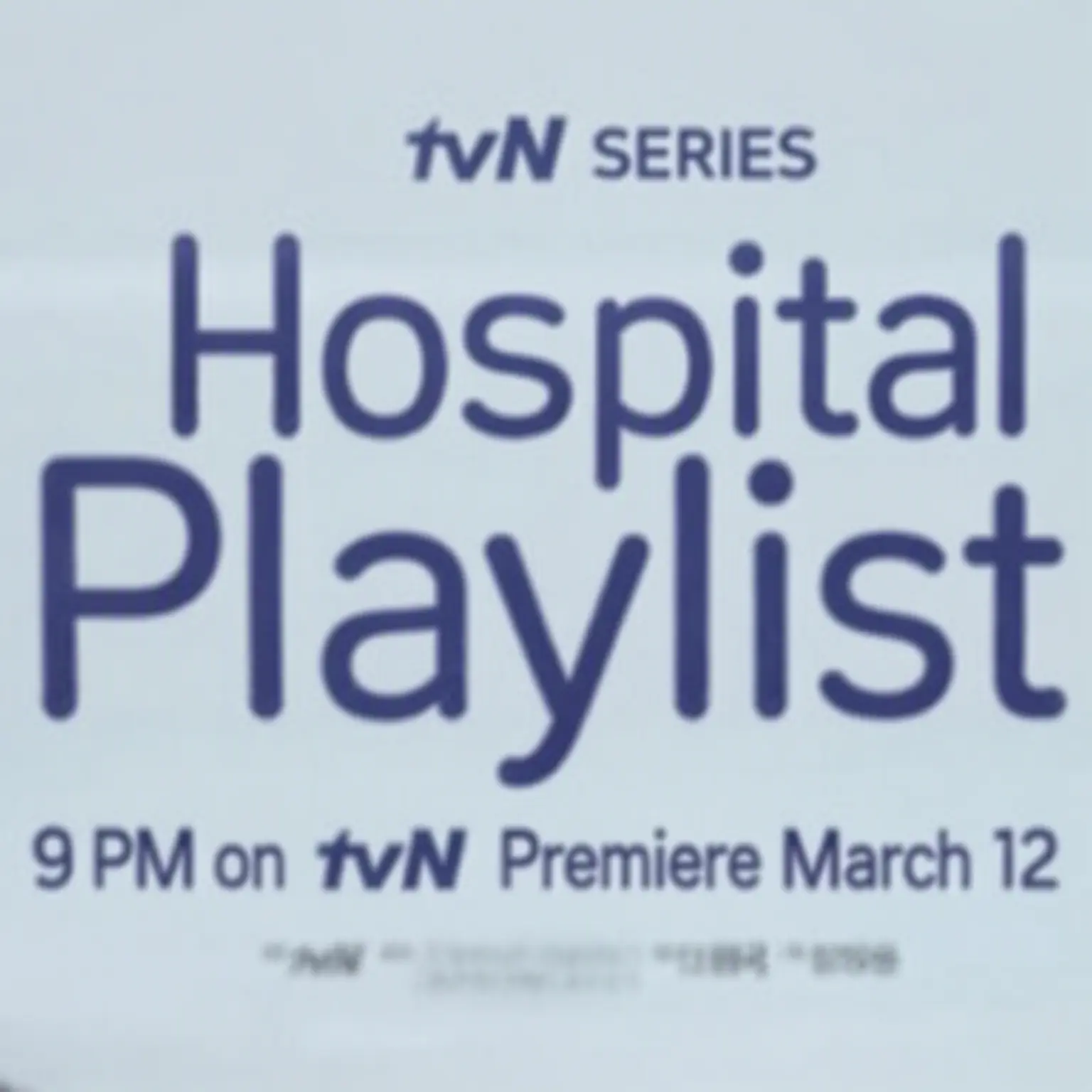 CustomFlute9166의 Hospital Playlist