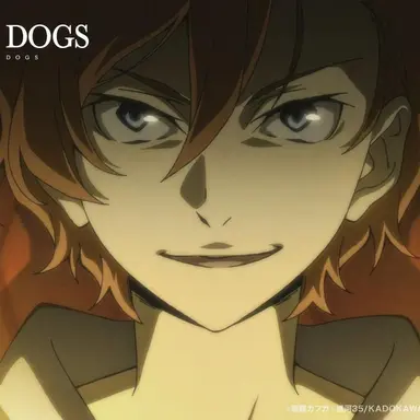 Profile image of Chuya Nakahara