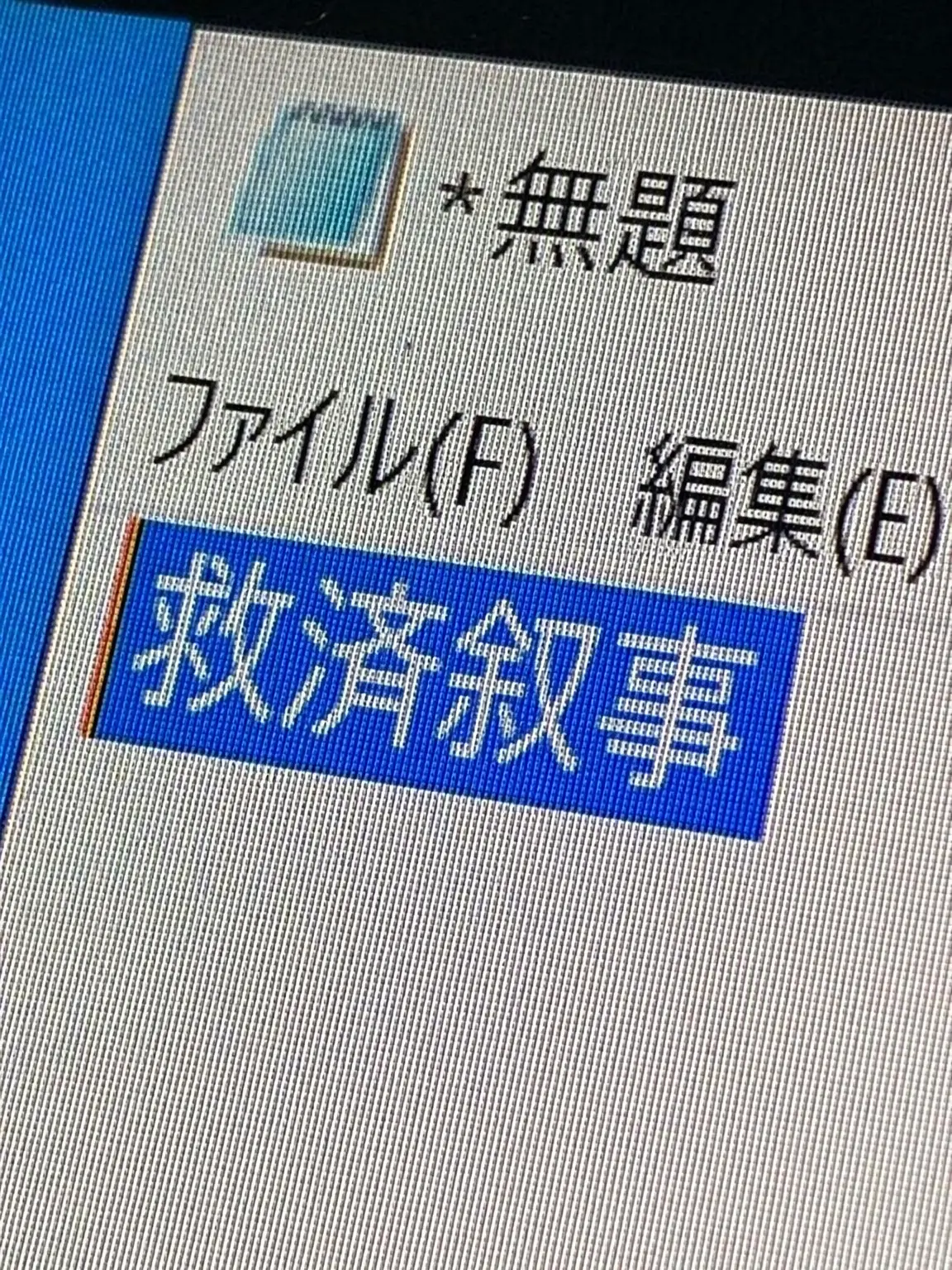 From_9.you의 イ・ナギョン