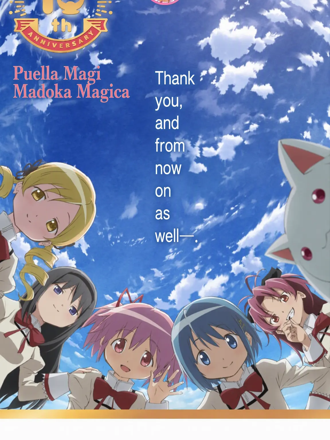 ModernSkin7604의 Puella Magi Madoka Magica