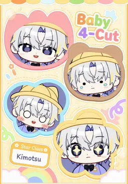 Profile image of Ots